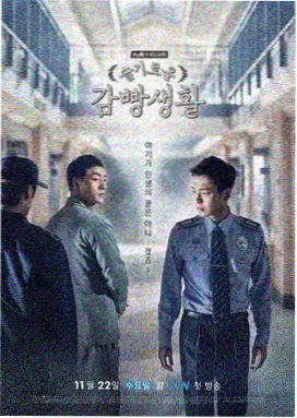 咔咔动漫经典回顾 灌篮高手