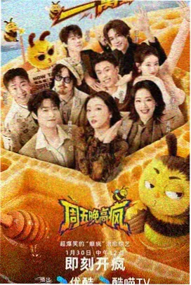 咔咔动漫经典回顾 夏目友人帐